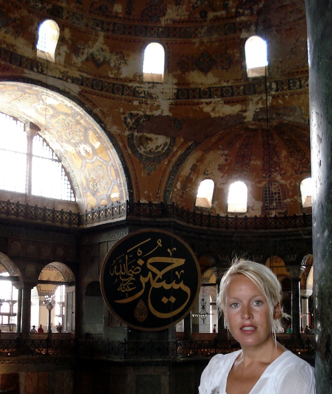 Ali Aya Sofya